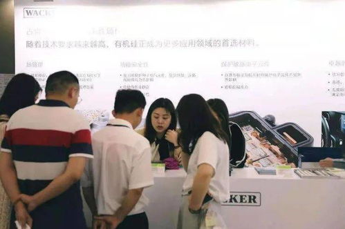 2021瓦克-上汽技術交流展 攜手創新，驅動未來汽車技術發展