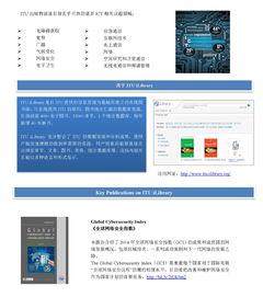 長煦信息技術(shù)咨詢 創(chuàng)新驅(qū)動(dòng)的專業(yè)技術(shù)咨詢解決方案