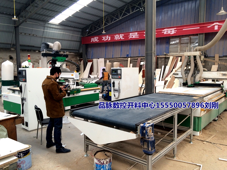 品脈開料機深度評測 品質表現與濟南廠家實力全解析