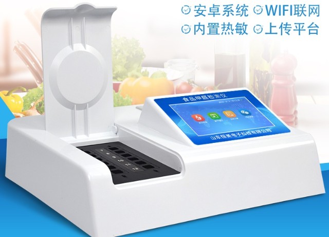 安全與環保的雙矛 食品甲醛檢測儀與WiFi測試儀的作用解析